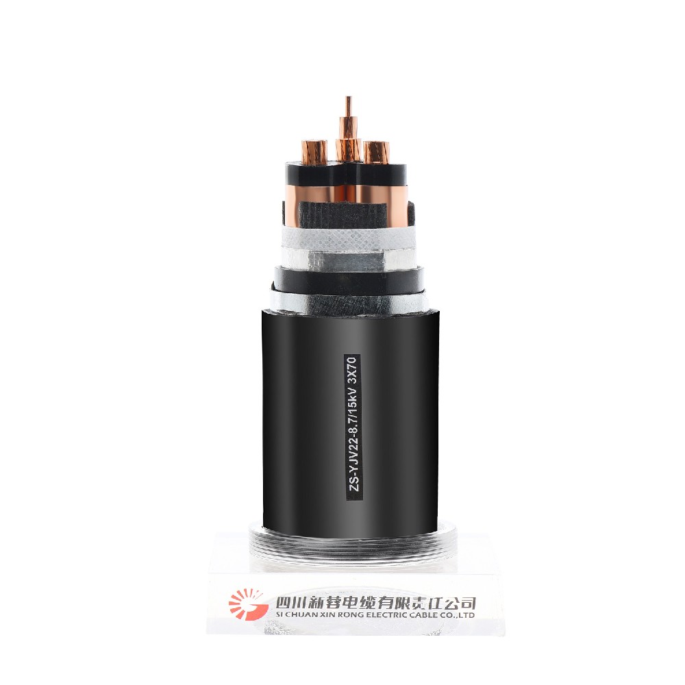 中壓阻水電纜.jpg
