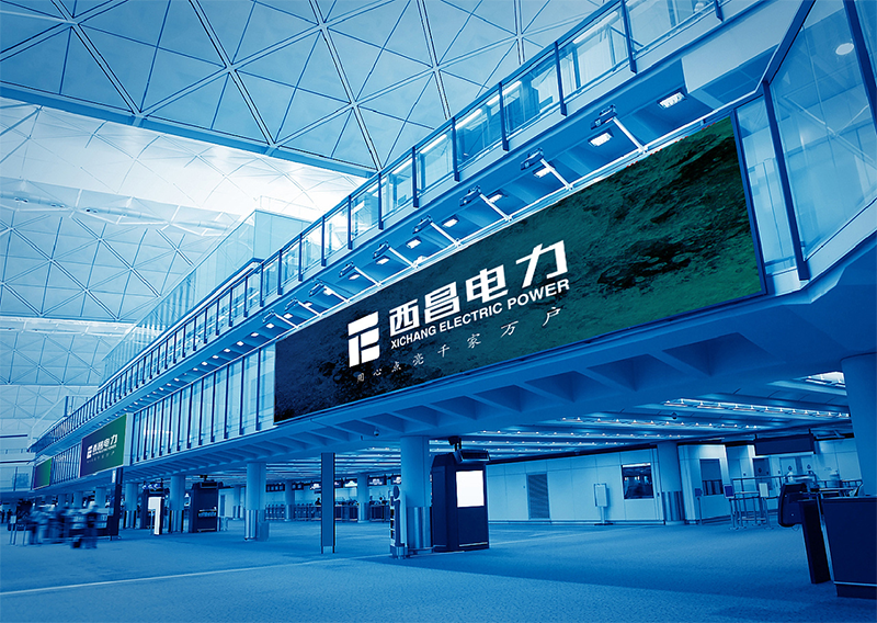 西昌電力.jpg